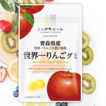 第三系列！包邮日本地区限定水果软糖草莓苹果薄荷蓝莓葡萄多口味