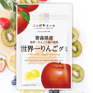 第三系列！包邮日本地区限定水果软糖草莓苹果薄荷蓝莓葡萄多口味