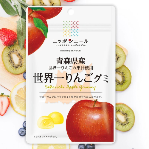 第三系列！包邮日本地区限定水果软糖草莓苹果薄荷蓝莓葡萄多口味