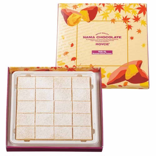 9月秋季新品！ROYCE 新品栗子坚果红薯烧酒口味 生巧克力20枚礼盒
