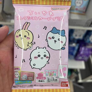日本进口万代吉伊卡哇联名限定chiikawa食玩软糖CKW卡片盲袋