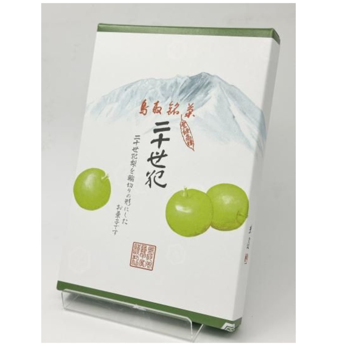 日本鸟取县铭菓二十世纪梨薄款 梨饼 特产鸟取梨零食礼盒