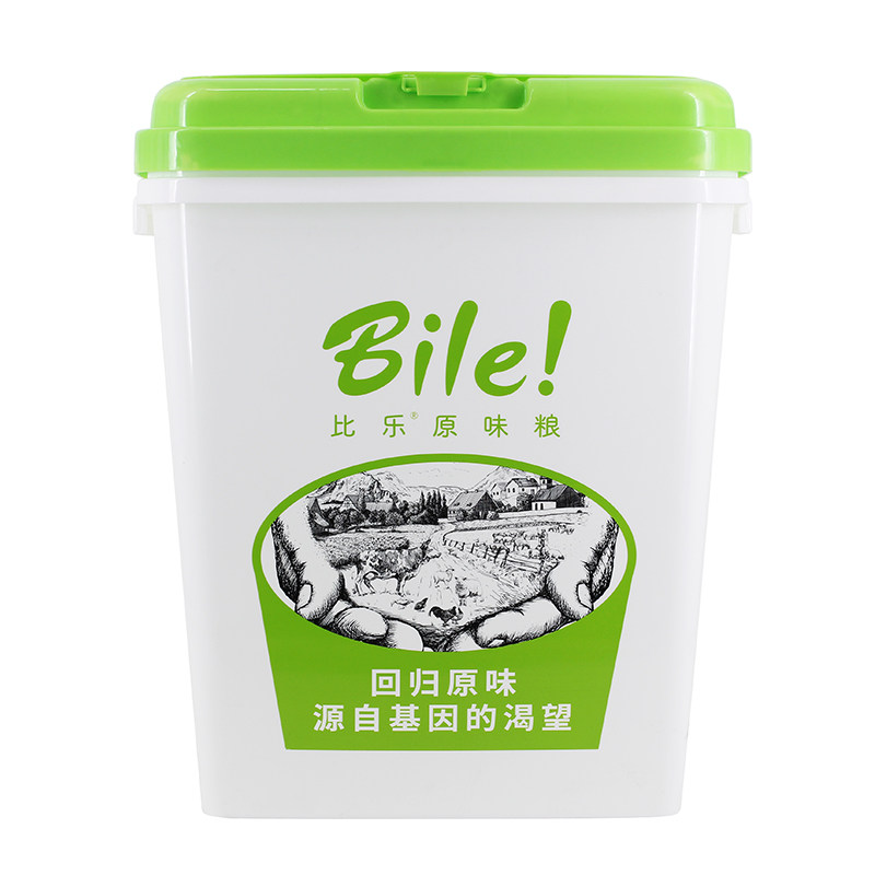 伯纳天纯比乐狗粮桶 狗粮储粮桶 15kg容量全密封