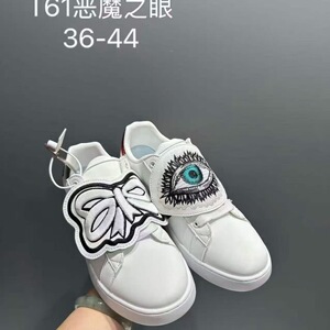 恶魔之眼2026年夏季新款百搭