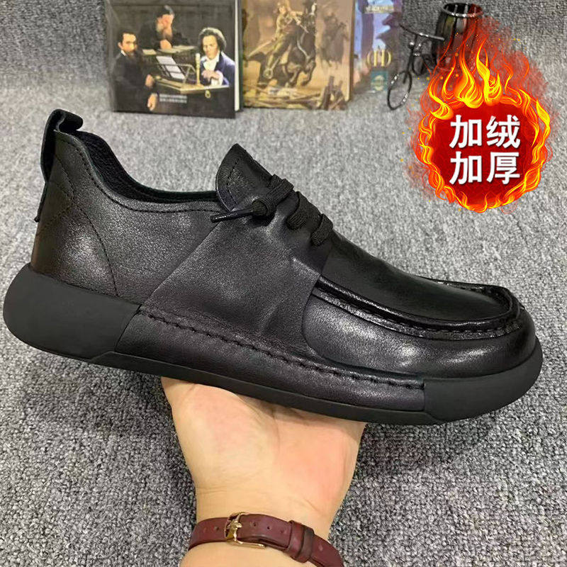 温州男鞋2024秋季新款鞋子软底黑色潮流百搭板鞋男士休闲皮鞋男款
