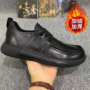 温州男鞋2024秋季新款鞋子软底黑色潮流百搭板鞋男士休闲皮鞋男款