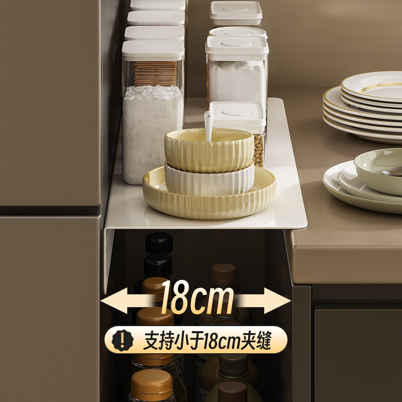 厨房冰箱夹缝板侧边加宽延长挡板免打孔磁吸收纳板台面缝隙置物架,厨房/烹饪用具,厨房置物架/置物柜/角架,淘宝优惠券,粉丝福利购,淘宝优惠卷