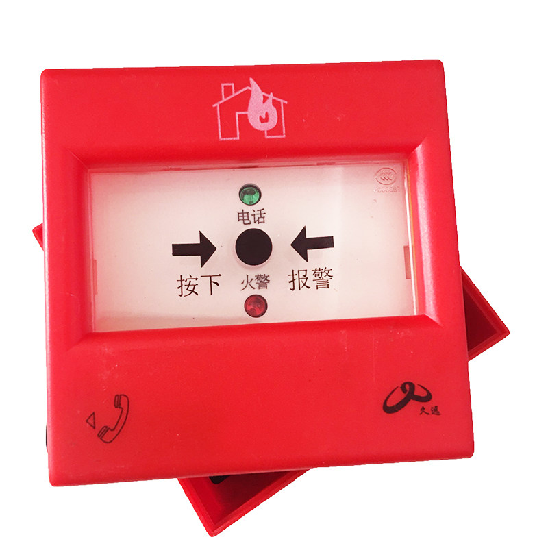 Sichuan long ago Hand newspaper Button J-SAP-M/JF-D23P fire control Manual Call the police Button Telephone Jackin the Electronic/Electrician , Fire alarm equipment , Alarm button  category - from Buy2taobao.com to provide professional Taobao agent buy service