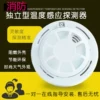Товары от 诺安家居用品专营店