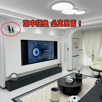 【新家的第100个快递】北欧风陶瓷长耳兔摆件客厅悬浮背景墙摆件