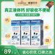 vitabiotics进口补钙镁锌液体钙孕妇儿童成人中老年钙200ml