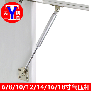 小博士气撑液压杆 金属头气压杆 橱柜小榻榻米上翻门支撑杆 100N