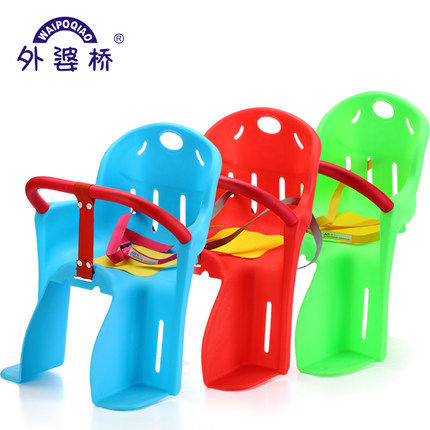 siège enfants pour vélo - Ref 2417526 Image 5