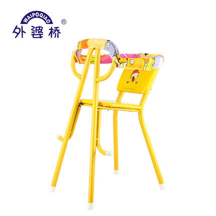 siège enfants pour vélo - Ref 2416581 Image 3