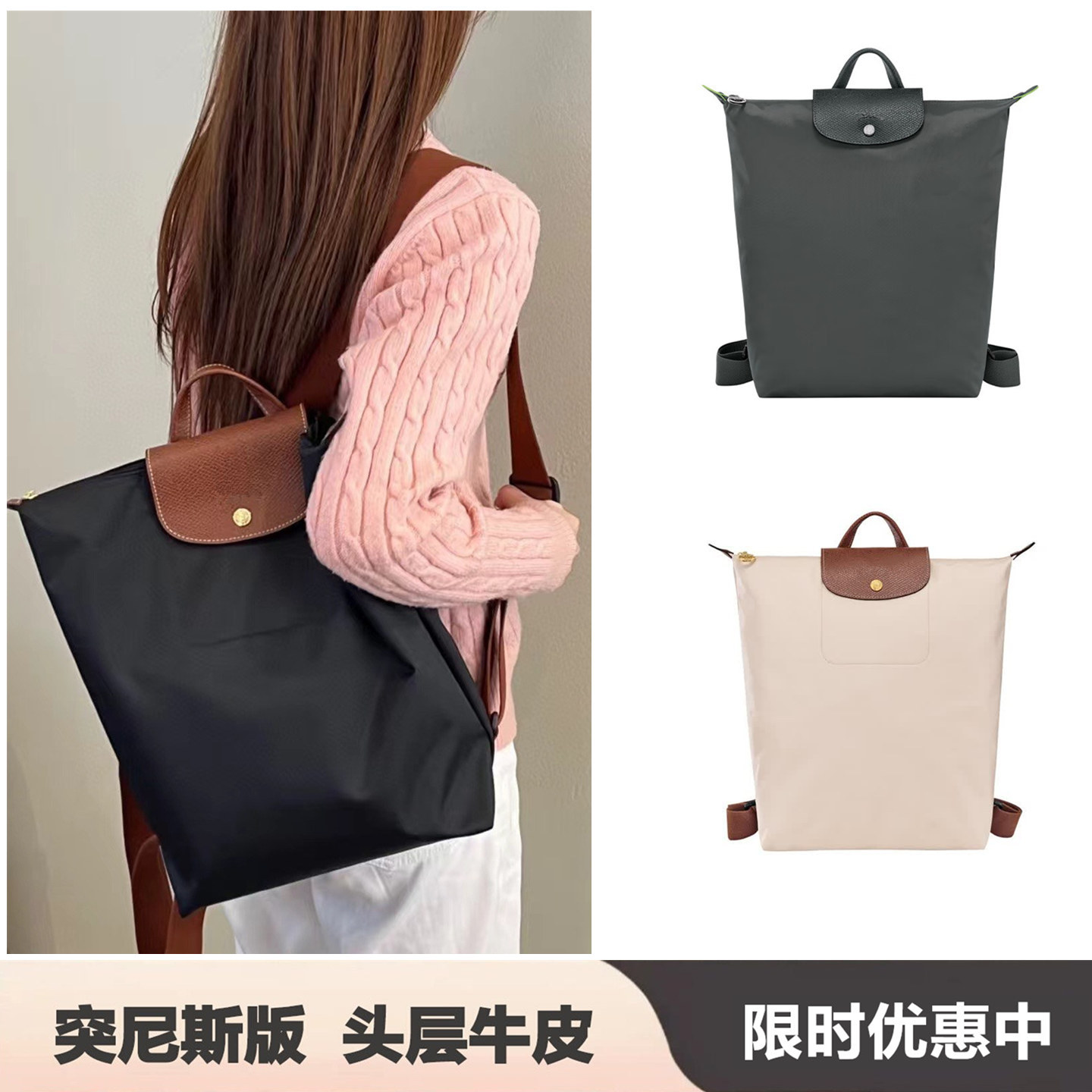 中号双肩包女旅行背包通勤书包