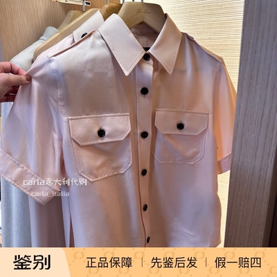 Loro Piana诺悠翩雅 24新款 秋冬女装 粉色短袖衬衫 意大利代购