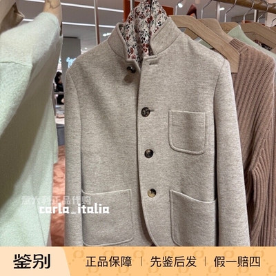 Loro piana诺悠翩雅 25新款 羊绒外套 女士spagna意大利代购