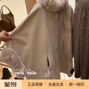龙猫斗篷意大利代购 25秋冬新款 Piana诺悠翩雅 Loro