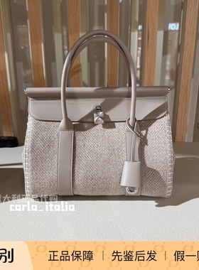 LORO PIANA诺悠翩雅 25新款FAQ2333手提包loom 意大利代购