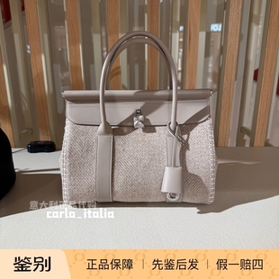 LORO PIANA诺悠翩雅 25新款FAQ2333手提包loom 意大利代购