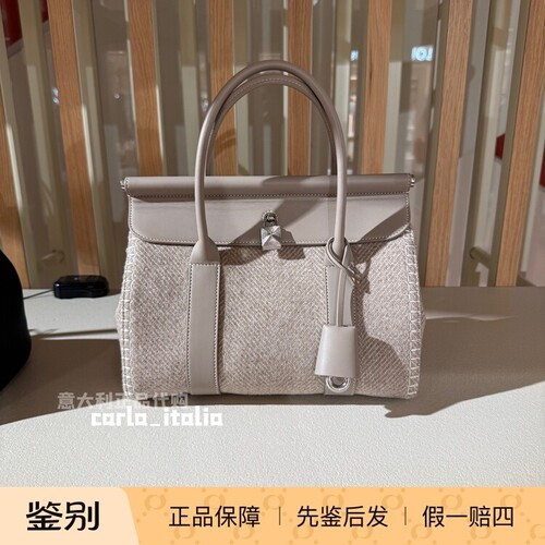 LORO PIANA诺悠翩雅 25新款FAQ2333手提包loom 意大利代购