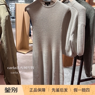 Piana诺悠翩雅 意大利代购 24新款 羊绒针织裙连衣裙 秋冬 Loro