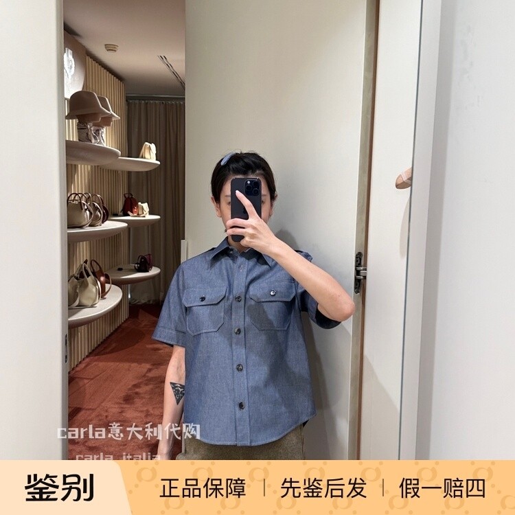 Loro Piana诺悠翩雅 24秋冬新款 牛仔衬衫短袖女士 意大利代购