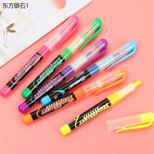 创意学生直液式荧光笔高颜值大容量6色重点标记记号笔文具
