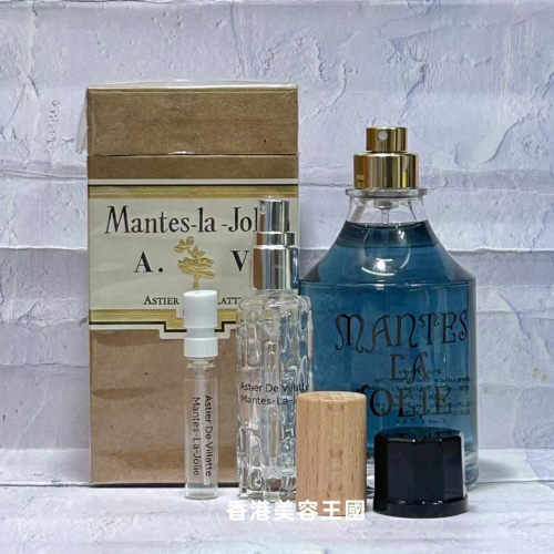 阿斯提尔芒特Mantes香水2ML