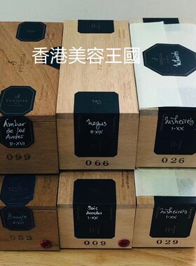 1833 Fueguia弗伽亚無色玫瑰桂花麝香Muskara Osmanthus香港直郵