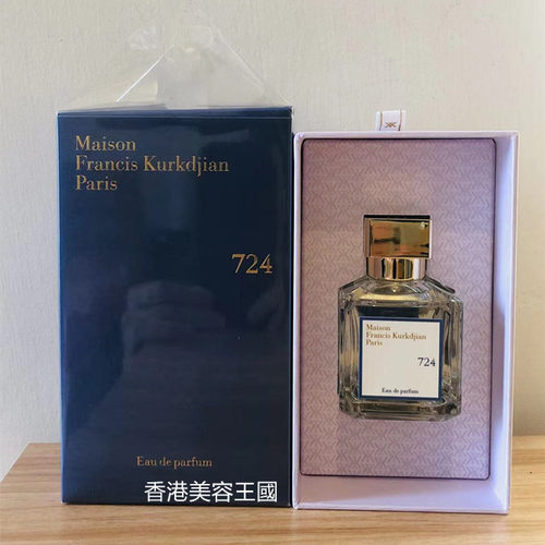 弗朗西斯焚香玫瑰檀香烏木广藿香