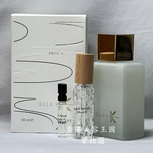 雅岚珂EllaKParfums巴黎歌剧院