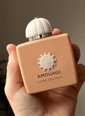 爱慕Amouage香水心花荡漾