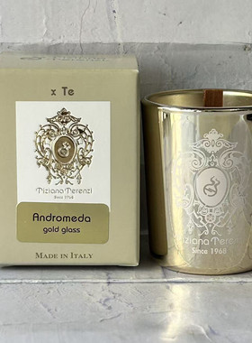 蒂齐纳泰伦斯 Tiziana Terenzi罗马之南 Kirke香薰蜡燭