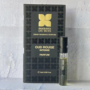 杜木之香 Fragrance du Bois VOYAGE A PARIS 2ML香港店