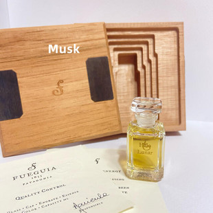 Musk弗伽亚1833Fueguia阿根廷純香水油8ML香港店