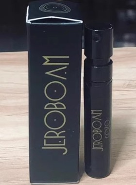 耶罗波安 Jeroboam 新Gozo Extrait 香水1ML香港店