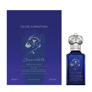 Jump Ecstatic香港直郵 克莱夫 Christian Kiss And Clive