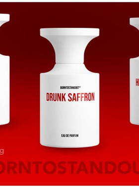 BORNTOSTANDOUT香水歐洲代購香港直郵