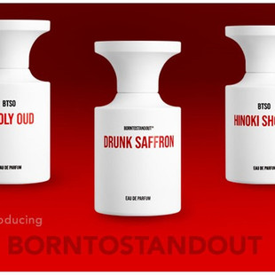 BORNTOSTANDOUT香水歐洲代購香港直郵