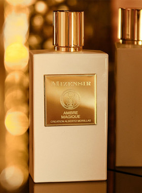 米曾先生Mizensir香水瑰之夜Night Ambre Magique香港直