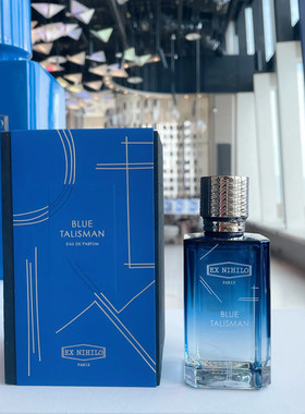 Ex Nihilo无中生有 Blue Talisman有蓝之庇佑香港店