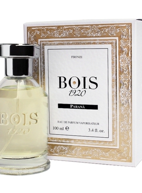 Bois1920皮革乳香没药广藿香麝