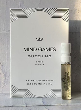 心灵游戏MindGames升变为后