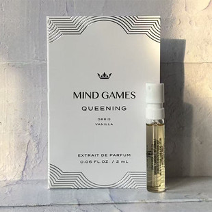 心灵游戏 Mind Games 升变为后 Queening 2ml小樣