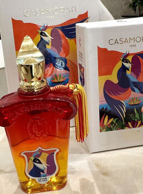 希爵夫Xerjoff CASAMORATI 1888日出时分Levar del Sole香港店