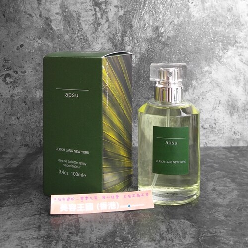 乌尔里青草香水麝香雪松琥珀