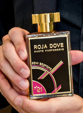 罗嘉德芬 Roja Dove 私人订制SEMI BESPOKE香水香港店