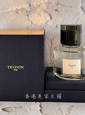 CireTrudon杜松子雪松胡椒木质