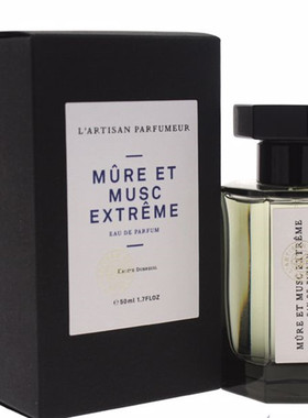 阿蒂仙黑莓缪斯致精版 LArtisan Mure et Musc Extreme香港店